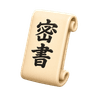 特集記事