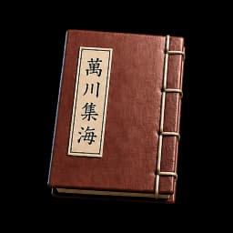 研究情報