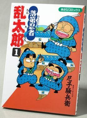 ダミーテキスト