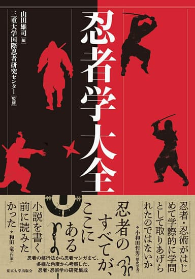 ダミーテキスト