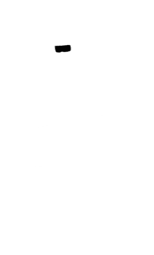 shirokage