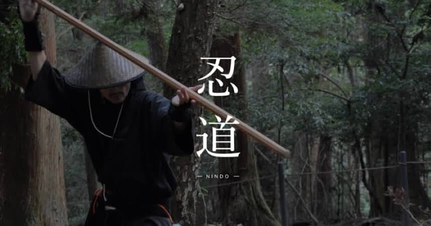 3 nindo