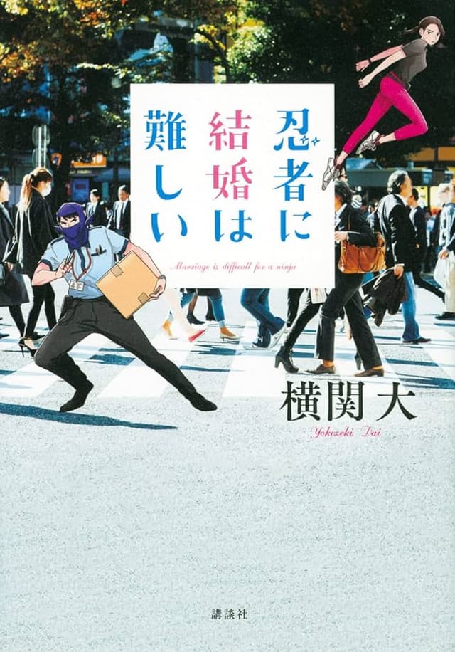 ダミーテキスト