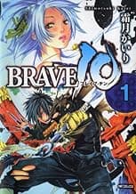 BRAVE10 Amazon画像補完