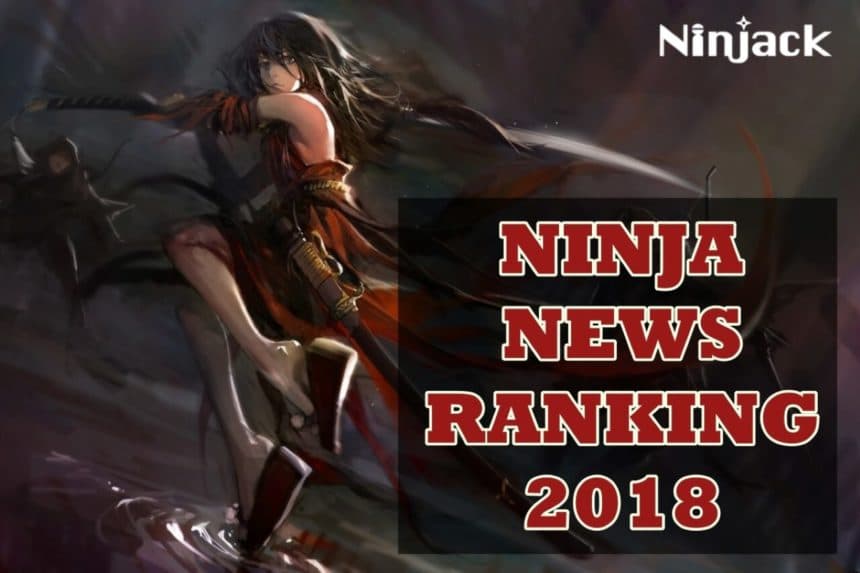 eye ninjanews2018-860x573