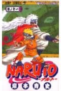 NARUTO -ナルト- 11 表紙
