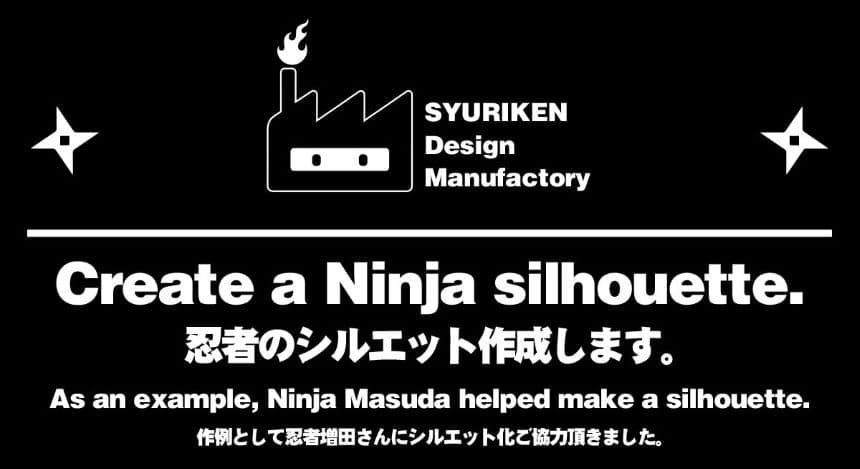 shuriken siru1