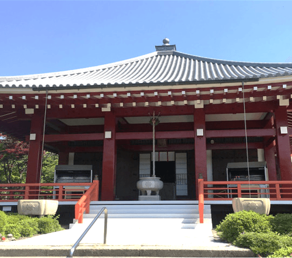 Activity image